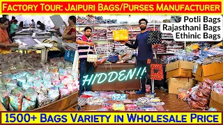 Bag Factory Tour: Jaipuri Bags/Purses Manufacturer | Embroidery Purse Wholesale Market | Ethnic bags
