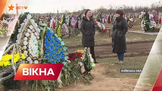 😥 Вбивство 13-річного сина у селі Перемога - мама погодилась розповісти про найгірший день в житті