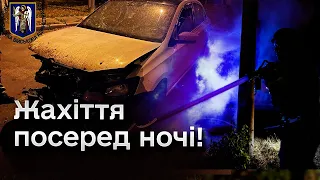 ❗️💥 Гепало по всьому Києву! Жахіття атаки дронів посеред ночі!