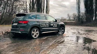 Seat Ateca - Тест драйв від Автотрейдінг.