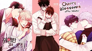 Yaoi/BL Manhwa - TikTok Compilation Part 5