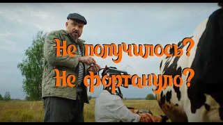 Кибердеревня - ограненное мнение