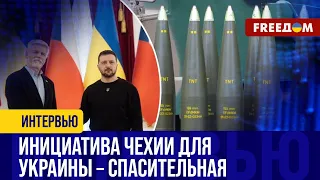 1,5 млн снарядов для Украины? Союзники нашли боеприпасы, а страны становятся в очередь в помощи