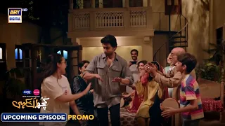 Kuch Ankahi Upcoming Episode | Promo | Digitally Presented by Master Paints & Sunsilk | ARY Digital