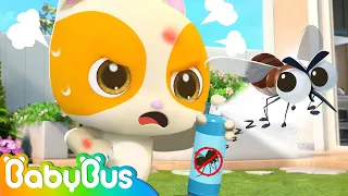 Go Away! Buzz Mosquito! | Kids Safety Tips | Nursery Rhymes | Kids Song | Cartoon for Kids | BabyBus