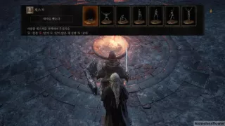 Dark Souls 3 Fire Keeper Dance