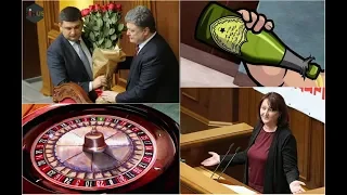 Москальські провокатори, Порошенко і подарунки для Корчак (ХЗ)