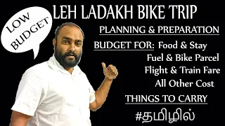 Planning for LEH LADAKH Bike Ride | Things to Carry | Ladakh Preparation Cost | Budget Tips | Tamil