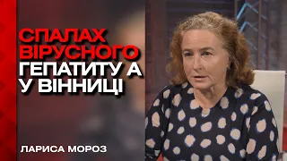 Ситуація з поширенням гепатиту А загрозлива, але це не епідемія