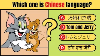 Guess the Tom and Jerry in different languages