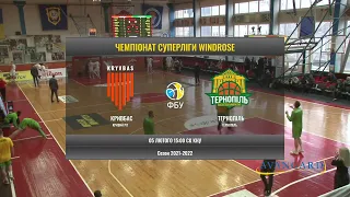 Відео матчу | БК  Кривбас  – БК  Тернопіль | 65-58 | СУПЕРЛІГА WINDROSE