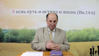 Лекарство От Уныния!!! Пастор Александр.