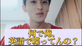 NCT マーク 英語