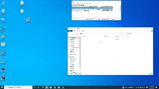 高速錄影軟體StreampixV8.5安裝示範影片part1