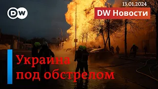 🔴Украина под обстрелом; Акунин - "иноагент"; о Путине, российской экономике и яйцах. DW Новости