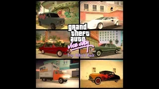 GTA VC: TRUE VEHICLE PACK Test Drive.