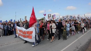 День Победы 2017 в Белогорске