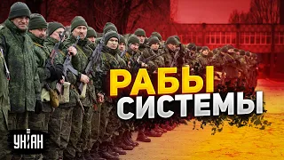 Мобилизация в РФ: Кремль готовится объявить войну Украине?