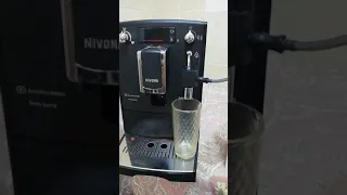 Как сделать капучино nivona кофемашина