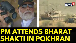 PM Modi News | PM Narendra Modi Attends Exercise Bharat Shakti In Pokhran, Rajasthan | News18