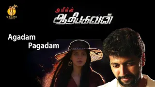 Agadam Pagadam Video Song | Aadhi Bhagawan | Jayam Ravi | Neetu Chandra