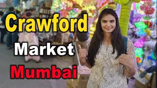 crawford market mumbai vlog💥💥 |crawford market mumbai home decor |crawford market mumbai light shop