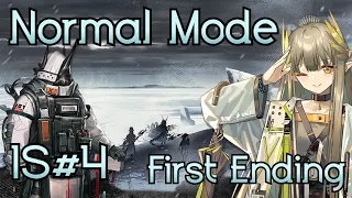 [Arknights EN] IS#4 Normal Mode, Leader Squad-First Ending