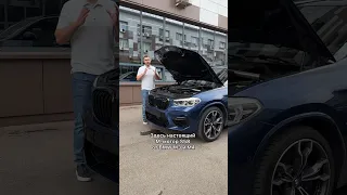 BMW X3M – маркетинг или реальная Мка?