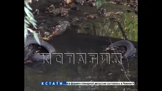 Малые реки начали приводить в порядок в Нижнем Новгороде