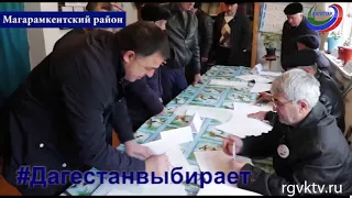 Дагестан выбирает. Магарамкентский район