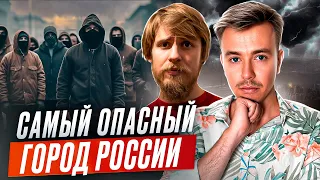 Съездить в Тыву и остаться в живых. Терминальное чтиво 21х01