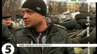 #Євромайдан втрачає прихильників