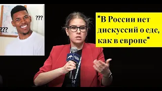 Любовь Соболь на английском (супергуд?)