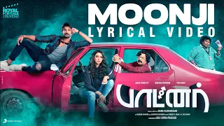 Partner - Moonji Song Lyric | Aadhi Pinisetty, Hansika Motwani, Yogi Babu l Santhosh Dhayanidhi