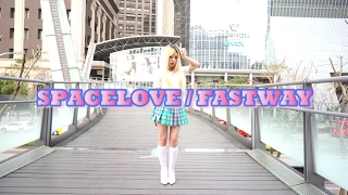 【パラパラを踊ってみた】SPACELOVE / FASTWAY