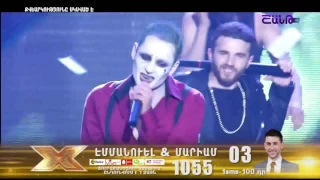 X factor Emanuel Baghdasaryan & Mariam Adamyan   Gangsta  last gala 09 04 2017