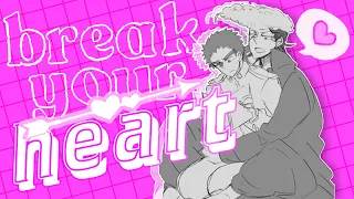 [DC] Break Your Heart | Danganronpa Shipping Mep #3