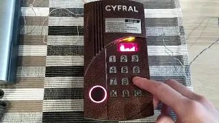 Звуки вызова домофона CYFRAL CCD-20