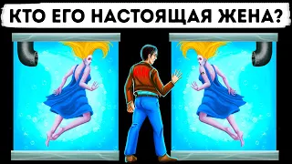 11 хитрых загадок для настоящих детективов!