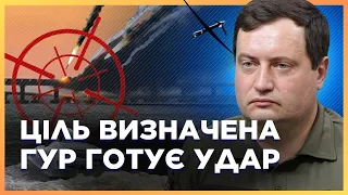 ЩОЙНО! Юсов КОНСТАТУВАВ намір ГУР знищити Кримський міст – КОЛИ? США забороняє бити по НПЗ