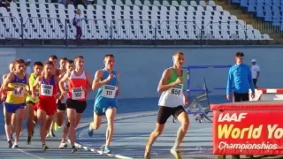 1500 м, чоловіки, півфінали (чемпіонат України з легкої атлетики 2017)