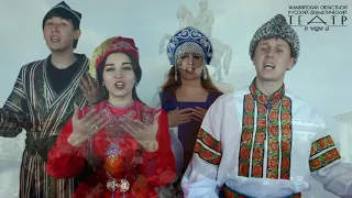 «Здравствуй, мой Казахстан!» песня Нурлана Шулакова «Алға Қазақстан!»
