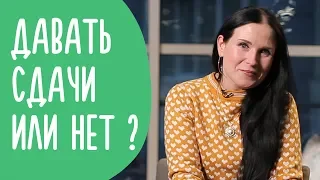 ДАВАТЬ СДАЧИ ИЛИ НЕТ? Причины Детской Агрессии и Слабости | @Familyis  ENG SUB