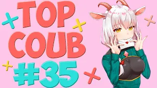 🔥TOP COUB #35🔥| anime coub / amv / coub / funny / best coub / gif / music coub✅