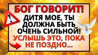 ДИТЯ МОЕ, ТЫ ДОЛЖНА УЗНАТЬ ЭТО РАНЬШЕ, ЧЕМ УЗНАЕТ ТВОЯ СЕМЬЯ! ПОЖАЛУЙСТА, НЕ ПРЫГАЙ!