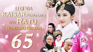 Legenda batu giok besar 65丨Drama Romantis