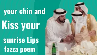 Fazza poem 2024 | fazza hamdan bin mohammed | dubai prince sheikh hamdan, status ||