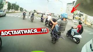 СТАНТ ТОЛПОЙ YAMAHA JOG, HONDA DIO | СХОДКА СКУТЕРИСТОВ | ПЬЯНЫЙ БЫДЛО ПНУЛ СКУТЕРИСТА......!