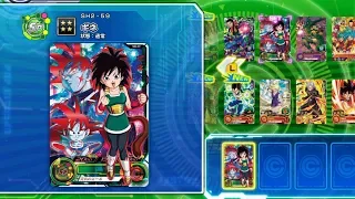 スーパーシェンロン（超神龍）召還＆【ギネ】ゲット スーパードラゴンボールヒーローズ ワールドミッション SUPER DRAGONBALL HEROES for Switch