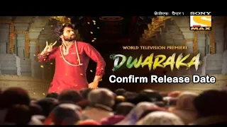 New South Hindi Dubbed Movie | Confirm Release Date | Vijay Devarakonda | Pooja Jhaveri